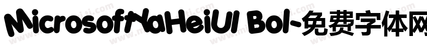MicrosoftYaHeiUI Bol字体转换